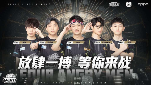 交易细节与 交易细节与