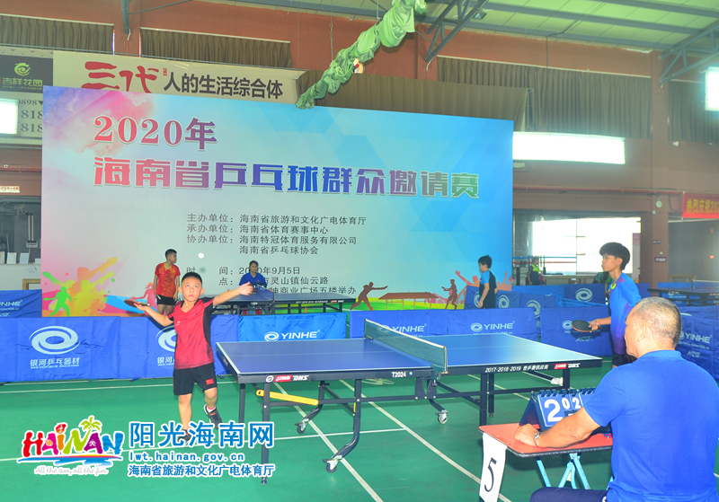 达到21分 达到21分