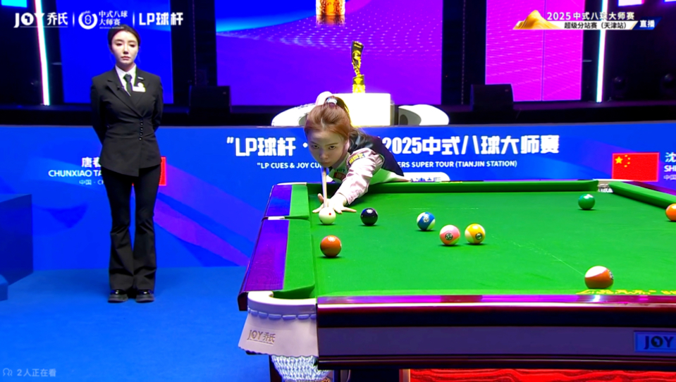 高远的技术 高远的技术