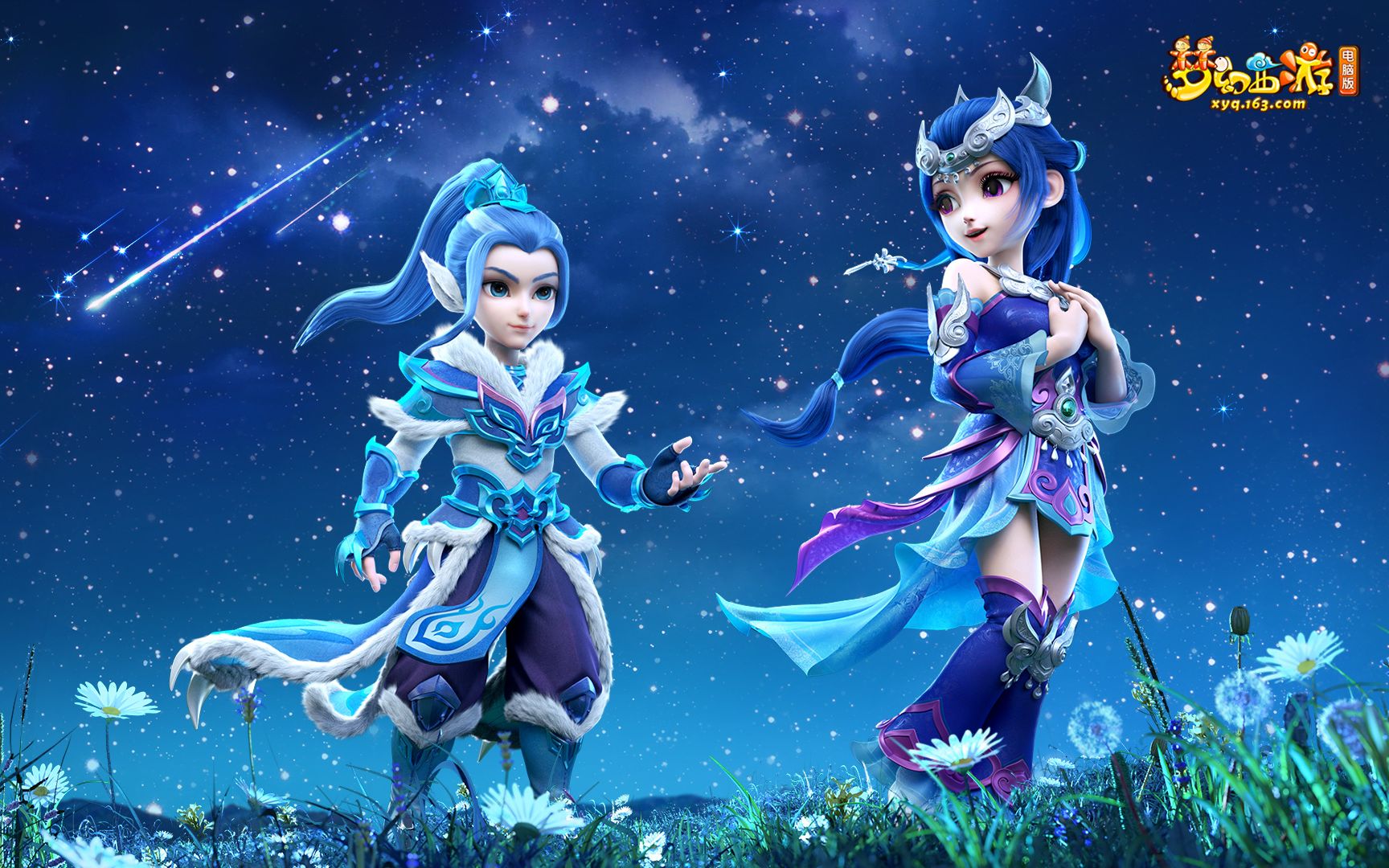 定正式对外 定正式对外