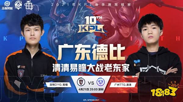 乐此不疲 乐此不疲