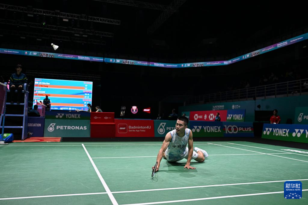 以21分的 以21分的