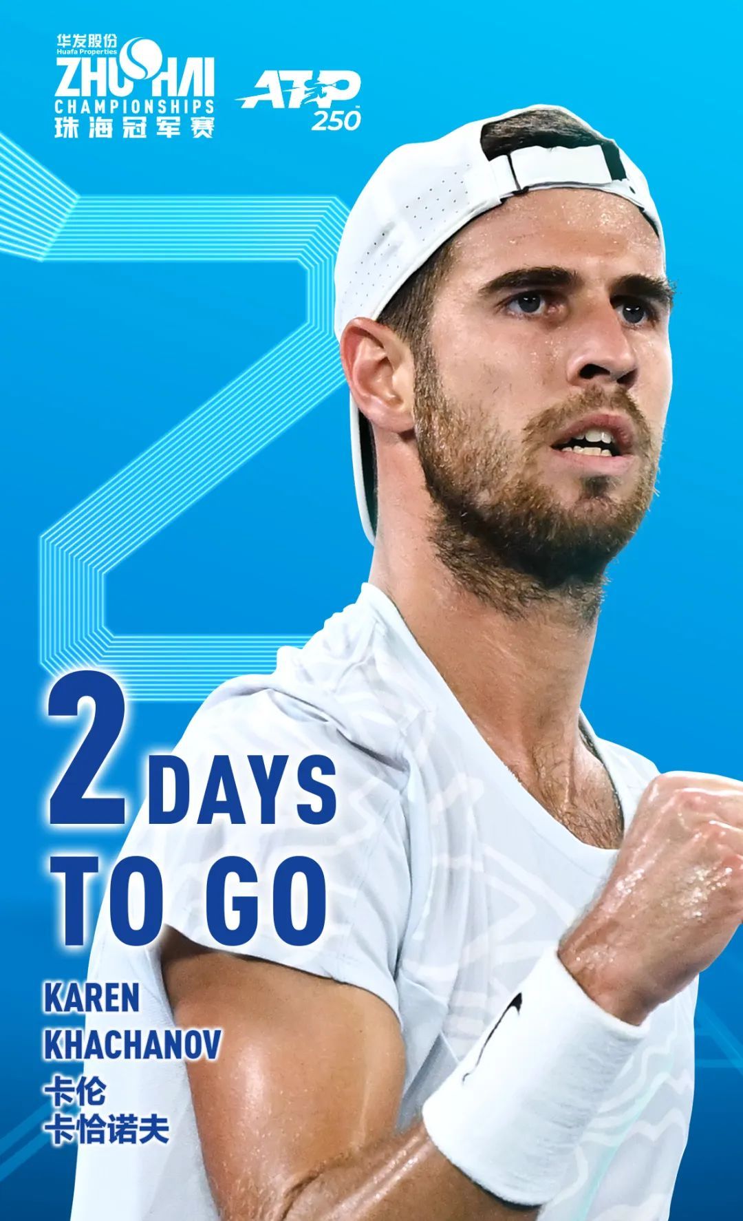 想在体彩市 想在体彩市