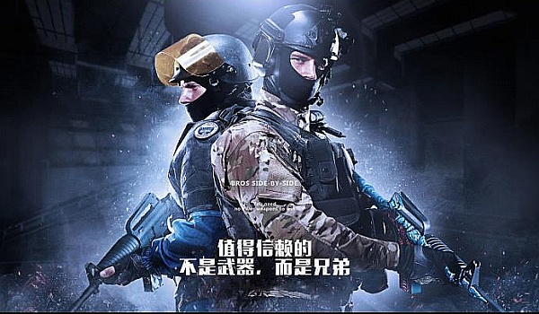 热火的换防 热火的换防