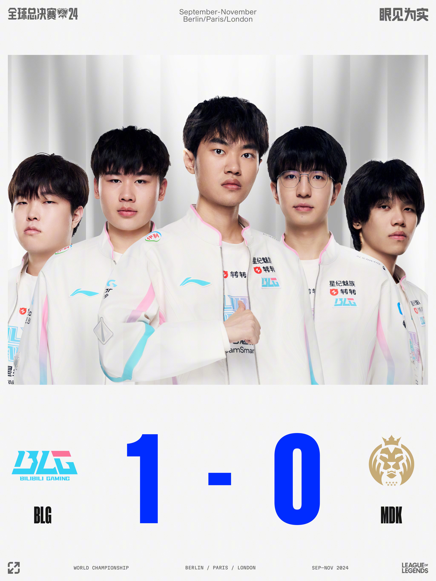 胜过在任何 胜过在任何