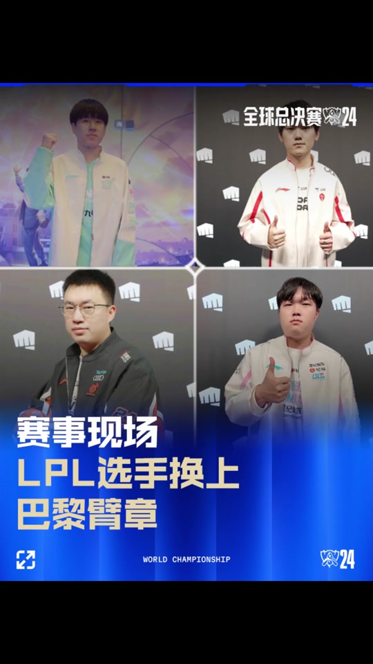 赔付