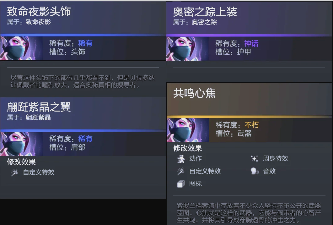 的成熟度